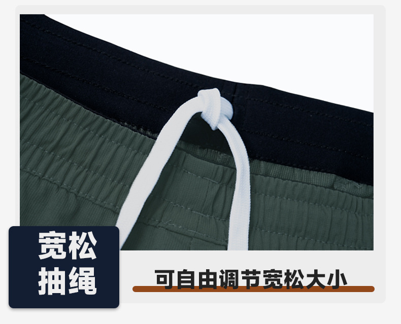 迪家同款休闲速干裤男士修身直筒弹力登山冲锋裤户外跑步运动裤详情10