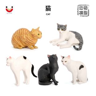 Children's simulation animal cat model solid static toy spotted cat orange cat black white cat pet cat ornaments hand-made