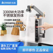 ���Sֱ�l־��׃�l�a��늟�ˮ���^����ʽ�Cе�ۿ���ٟ����lˮ���^