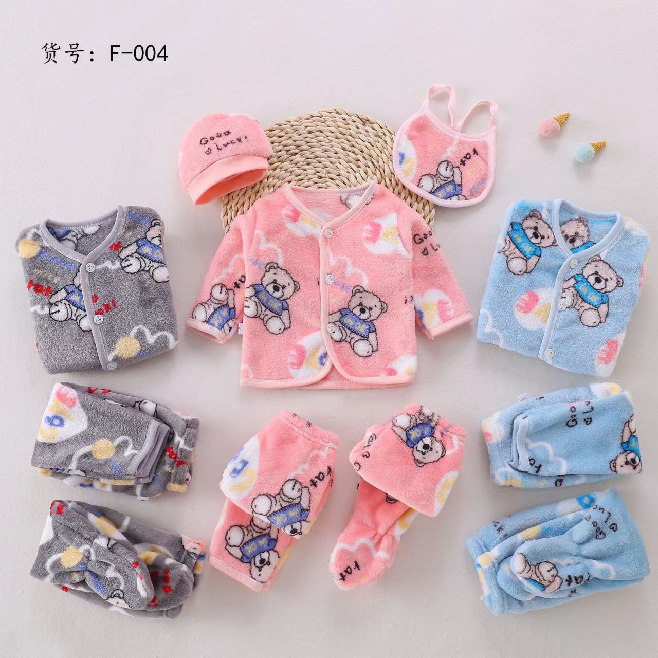 Conjunto cinco piezas rosa 59