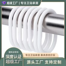 ����ԡ���� ԡ��12ֻ�b C���_�ڒ��h�����ے�h �캟�����T�����