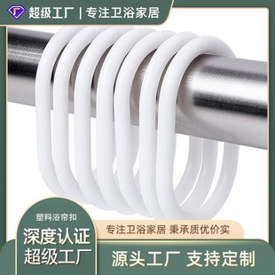 ����ԡ���� ԡ��12ֻ�b C���_�ڒ��h�����ے�h �캟�����T�����