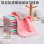 吸水吸油家用清洁洗碗布