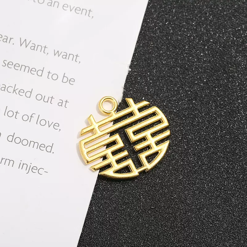 金色圆喜婚庆材料合金喜字吊坠配饰diy饰品配件婚庆装饰品新配件