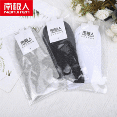 南極ソックス 秋冬用 独立包装 メンズボートソックス 消臭・吸汗・抗菌 薄手 メンズミッドカーフ コーマ綿