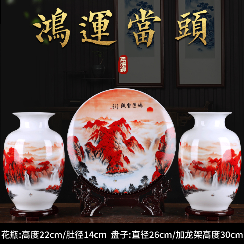 럭키 3종세트 [핫셀러] (무료목재베이스 + 드래곤프레임)