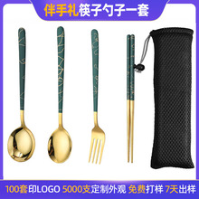 ����304���P����Ӹ��ֵ �羳��yʽ�W���;ߴ����������������b