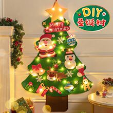 diy�}�Q�䃺ͯ�}�Q���b�ƷС�Y����ϰ���ë�ֲ��N��ħ������