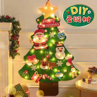diy�}�Q�䃺ͯ�}�Q���b�ƷС�Y����ϰ��ֹ�ë�ֲ��N��ħ������