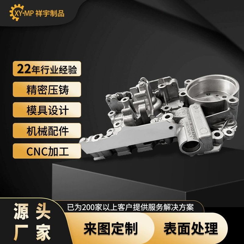 Литые детали из цинкового сплава для модификации автомобилей, металлические комплектующие для двигателя, детали из цинково-алюминиевого сплава, производитель.