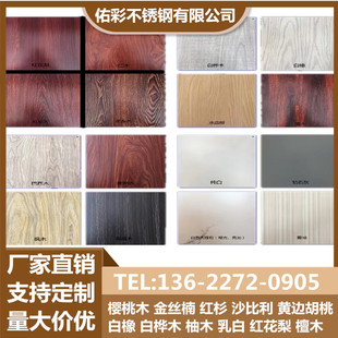 201ľ�y���P䓰�304����ľ�ں��ҟ��Dӡ���y�S����٠����b��