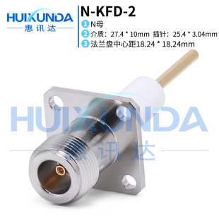 N-KFD-2 N��ĸ�^������L�Ȍ��w25.4MM�����B����L16-50KFD