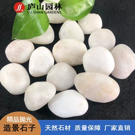 板岩、文化石;石雕;花岗岩