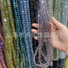 8*8MMˮ�����Ƿ��鷽�Kˮ����ɢ�龧��DIY����朶��h�l�����o