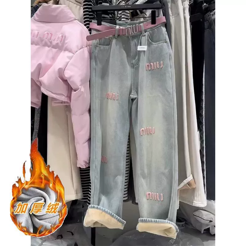 Мелад светло-голубые бархатные толстые джинсы женские осенние и зимние новые высокие талии свободные тонкие прямые брюки