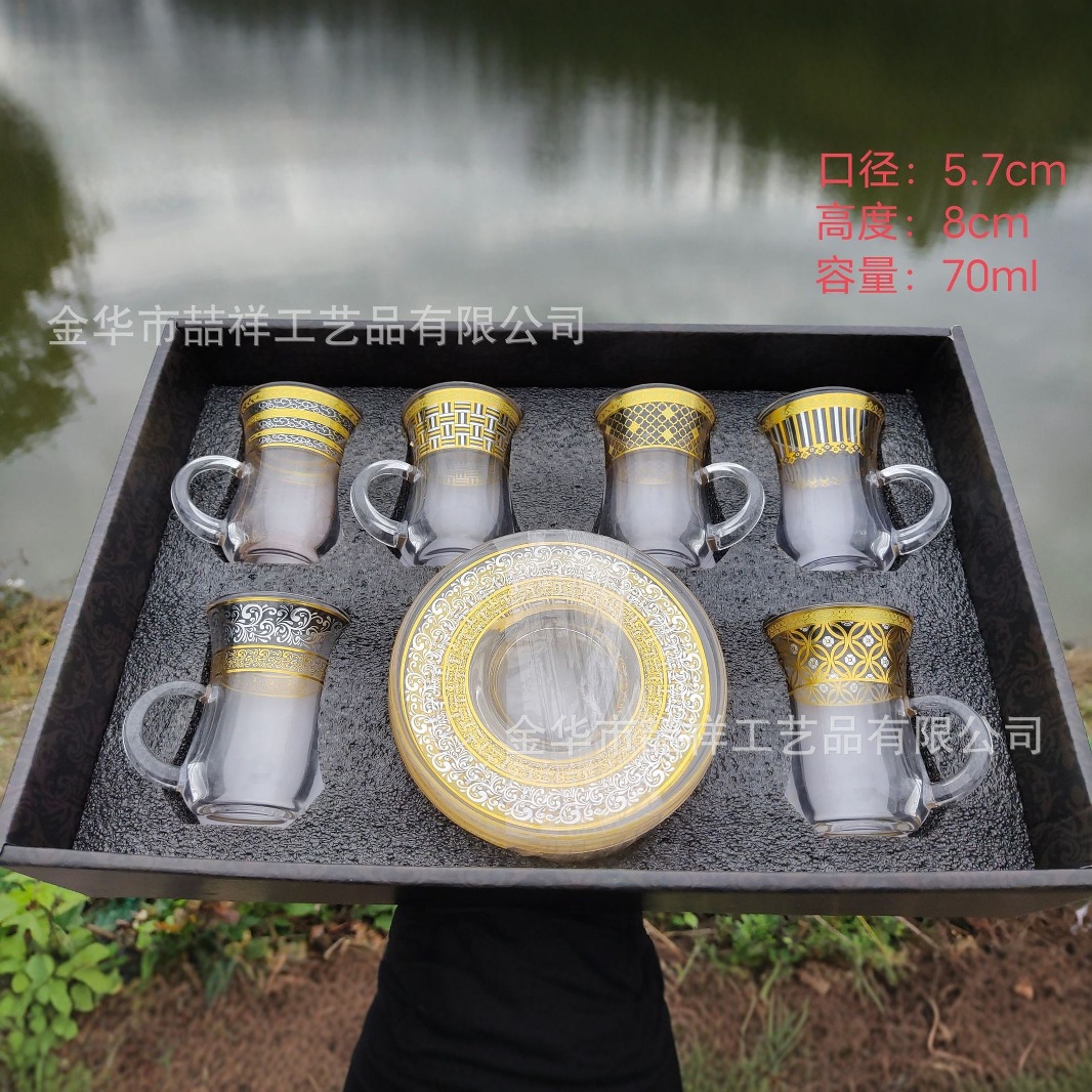 Nuevo producto transfronterizo Taza de café creativa con manija Spot Taza de agua de vidrio de flor dorada transparente resistente a altas temperaturas Taza de café con leche