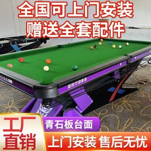 24H�l����̨��������̨��׼�ڰ˘�׼�ͳ�������䓎���d�򷿱�ِ