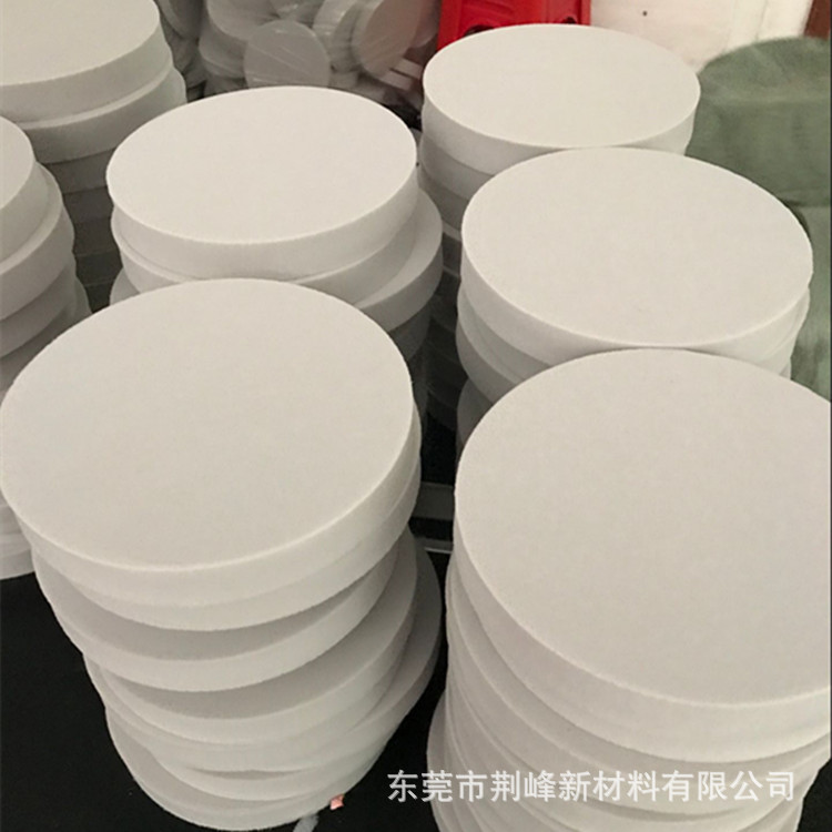 批发21cm直径高密度90kg海绵圆饼紫菜吸水压干海绵模具量大价优