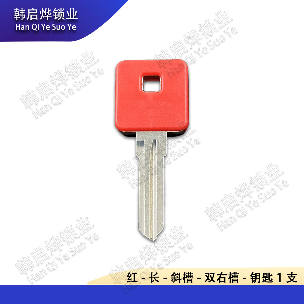 Harley 883 1200 Key Blank, Tough Guy, Muscle Xl, Motorcycle X48 72 Harley Vintage Bike Key Blank