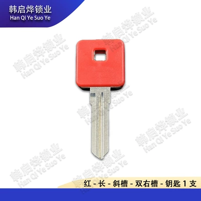 Motorcycle Key Tough Guy, Muscle Xl, Motorcycle