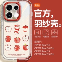 �ְ����m��opporeno16pro�֙C��insС��reno15�R�^ȫ��14�U��ˮ��