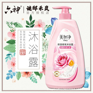 ���Ӄ����������ԡ¶���õ�����w�坍���w������850G�־�����Ů
