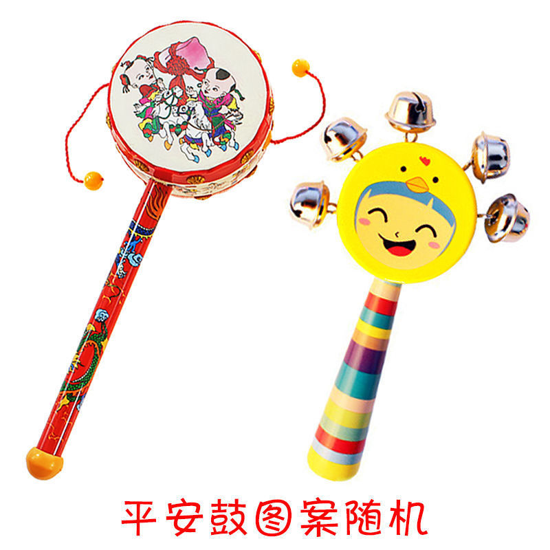 Peace drum + smiley face rattle (color random)