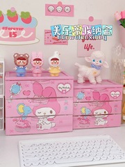 可愛卡通凱蒂貓首飾Kitty美樂蒂大耳狗庫洛米桌面抽屜化妝收納盒