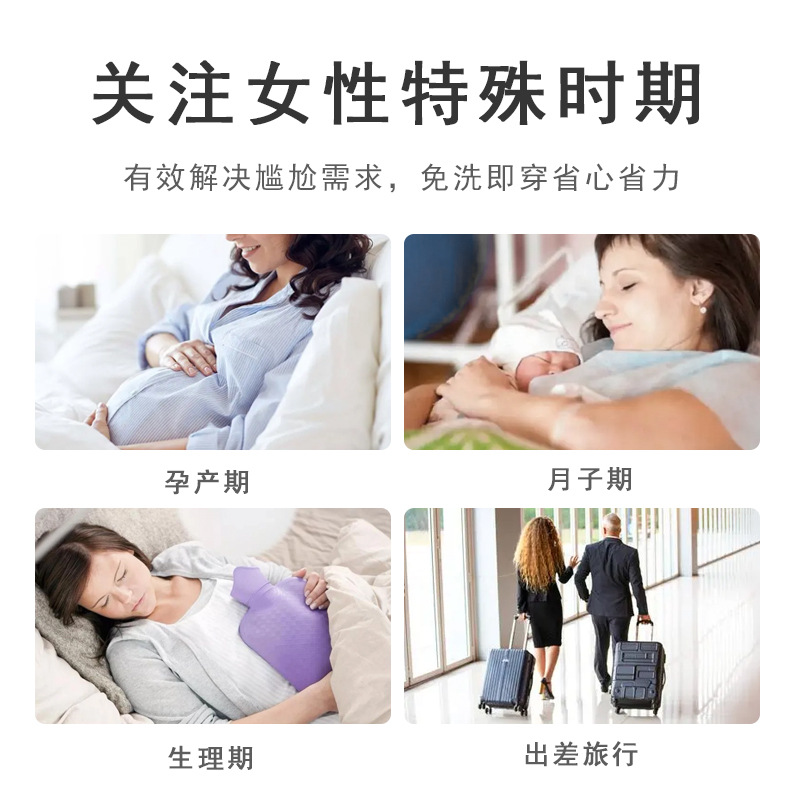 Ladies 100% Cotton Disposable Underpants for Business Trip and Travel, Pure White Daily Use Shorts, Hotel Elastic Menstrual Pad Underwear