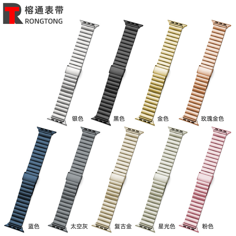 Adecuado para Apple correa de acero Apple iwatch 8/se/7/6 un grano Huawei hebilla metal correa de acero 4145