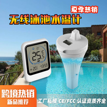 Pool ��Ӿ�؜ض�Ӌˮ���~��ԡ��ˮ��Ӌ�o��Ư�����x��ˮ�ضȃx