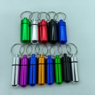 Outdoor Travel Portable Waterproof Aluminum Alloy Small Medicine Box Metal Medicine Cartridge Keychain Pill Bottle Sealed Warehouse