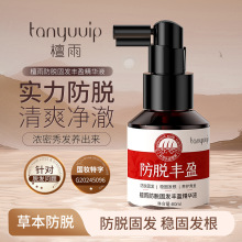 ̴���^Ƥ��Ó�l���AҺ�Ȱ��~�l�H���L�l�̰l�Sӯ�l���^�l�o�l���F