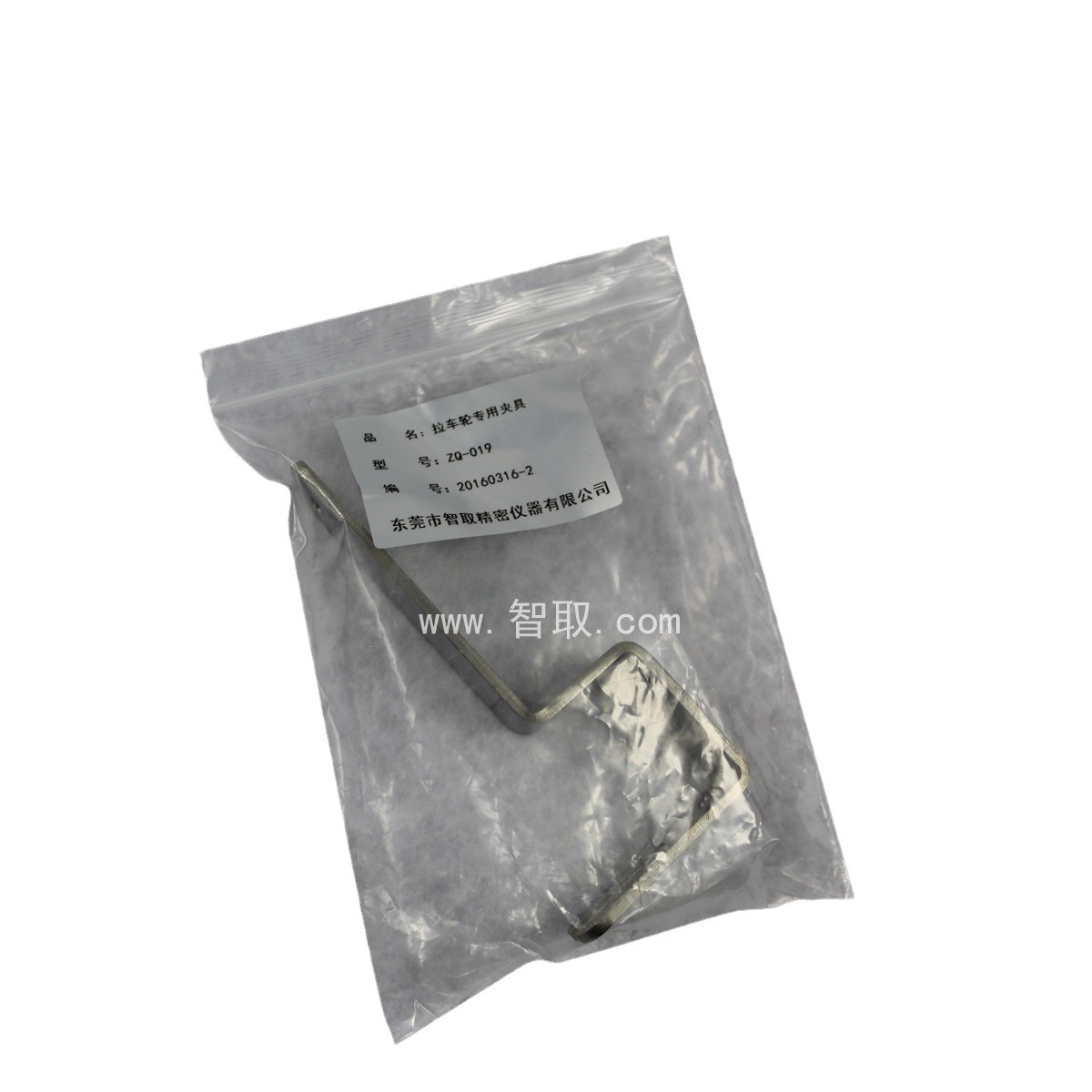 ��ȡ ZQ-019 ������ר�üо� ��������о� ��߳�������