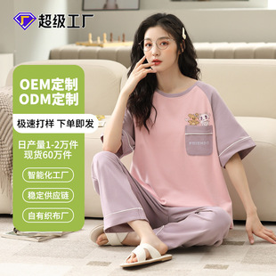 ����˯��Ů���^Ů�����ļ�Ůʿ�����Lѝ�n����⴩�Ҿӷ����b���m
