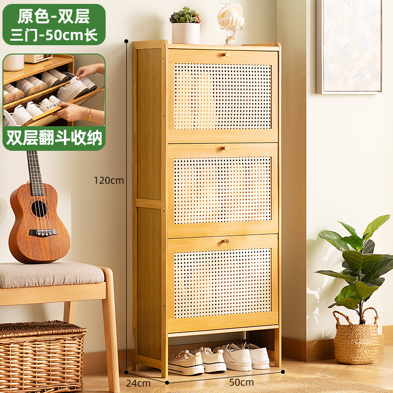 [초박형 24cm] 오리지널 컬러 더블 레이어 - 도어 3개, 길이 50미터(메쉬 팁 버킷)