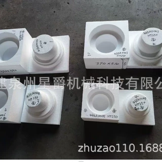 泉州 球墨铸铁   HT250 泡沫模具 厦门 铸造模具 木模具 灰铸铁