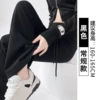 Чёрный