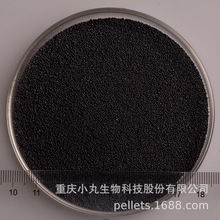 ���ƻ������� ��ԡ¶��ԡҺϴ�oƷ������ ��N����������o�w