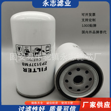 ������Ӧȼ��ZP3137FMB������ 65125035033A CX1020 FF5688��о��