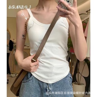 Women's Summer Sexy Hot Girl Sleeveless Beautiful Back Outer Wear White Bottoming Top with Breast Pads and Small Camisole