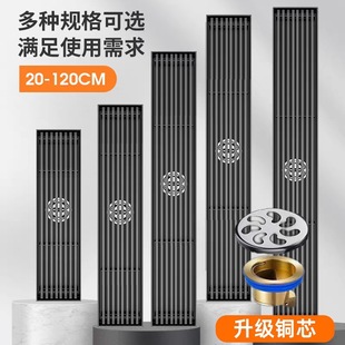 Gun ash strip floor drain deodorant toilet shower room bathroom 304 stainless steel plus rectangular large displacement hotel