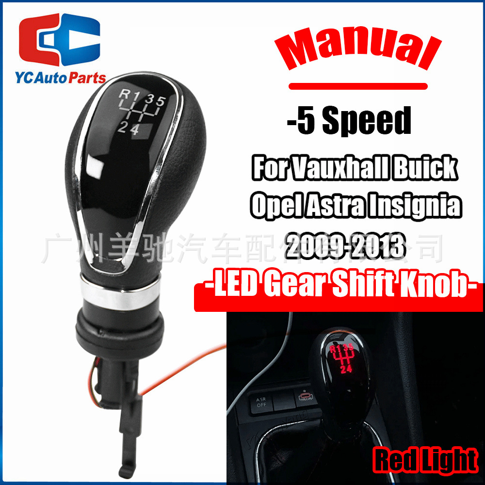 Aplicable a Buick Kayue GT / XT Opel 2009 - 2013 palanca de cambio de velocidad LED rojo cabeza de engranaje image 2