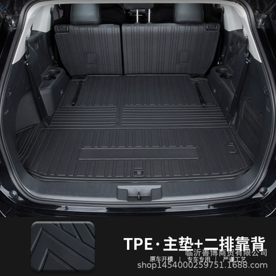 Trunk Mat Tpe Five-Seater | Trunk Mat - five-seats-tpe-trunk-main-cushion-backrest-there-is-a-speaker-on-the-left