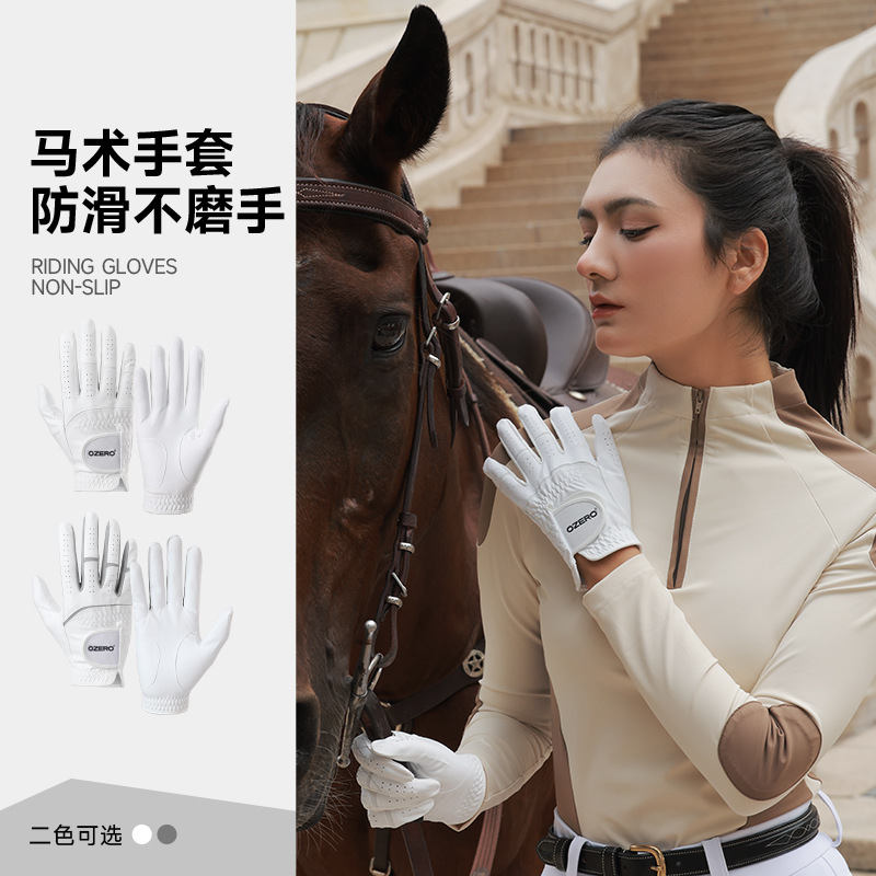 New Equestrian Gloves, Outdoor Horse Riding Training Equipment, Sun Protection, Wear-Resistant, Breathable, Non-Slip, Horse Racing Microfiber Touch Screen Gloves
