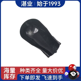 台球配件;台球;台球杆