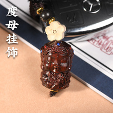 犀牛角紫檀度母观音随身钥匙扣挂件文玩盘玩把玩物件民族风小件