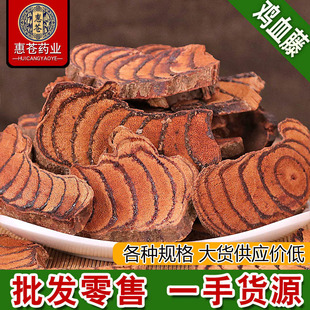 �uѪ����ș�����l�uѪ�� Ѫ�L�� Ѫ�ٷ��uѪ���r�aƷ��؛�uѪ��