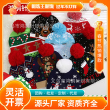 ë���}�Qñ �ﶬ�}�Q�����Ɍ�ᘿ�ñLED�l���ᘿ��Ứë��ñ�羳