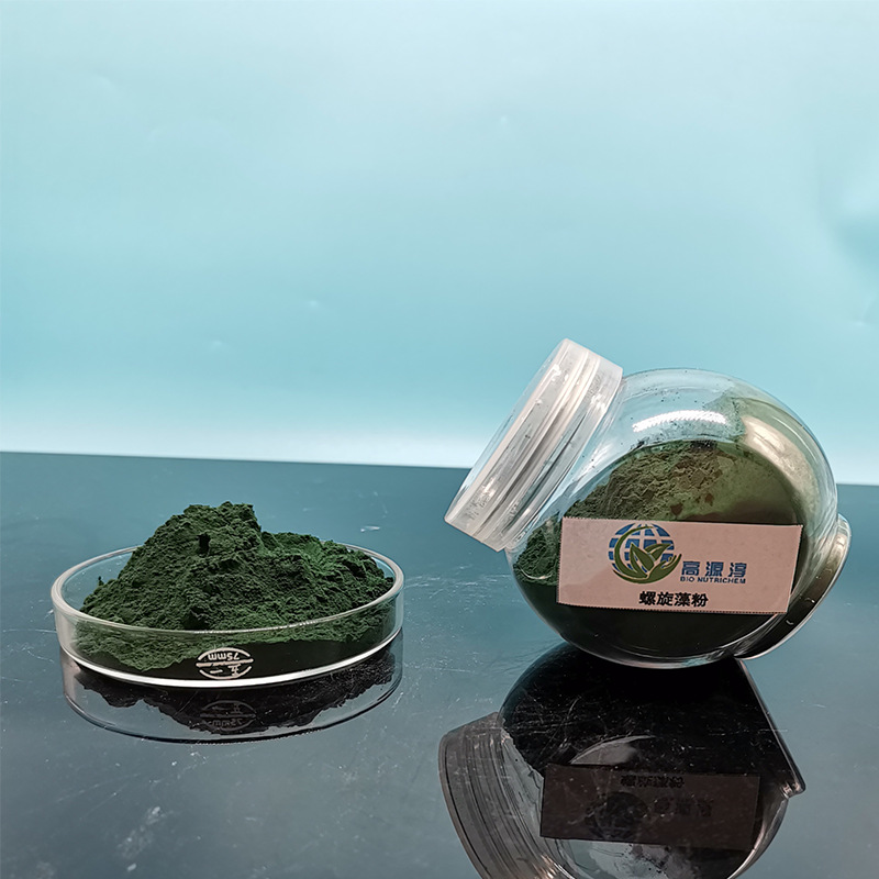 螺旋藻粉螺旋藻提取物食品级螺旋藻糖 螺旋藻724424-92-4